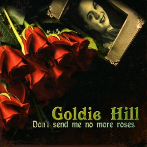 Обложка для Goldie Hill - Waiting for a Letter