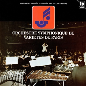 Обложка для Orchestre Symphonique de Variétés de Paris - Cuivres au soleil