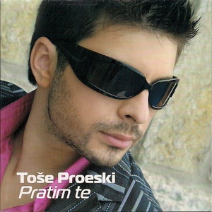 Обложка для Toše Proeski - Mala