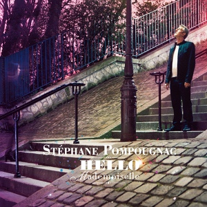 Обложка для Stéphane Pompougnac - Last Night