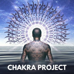Обложка для Chakra Música Cura - Canción del Alma