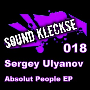 Обложка для Sergey Ulyanov - People Aren't Clear