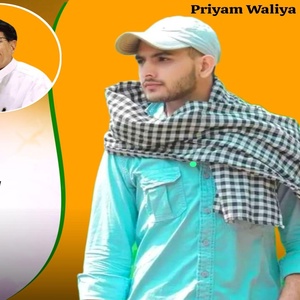 Обложка для Priyam Waliya - RLD ANTHEM