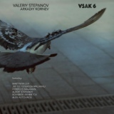 Обложка для Valeriy Stepanov - In Flight (feat. Martin Miller)