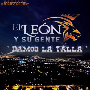 Обложка для El León Y Su Gente - El M 14