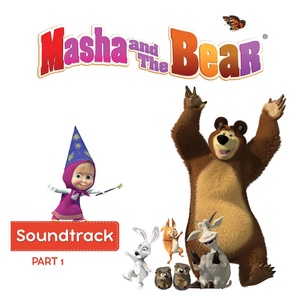 Обложка для Маша и Медведь - Recipe for Disaster