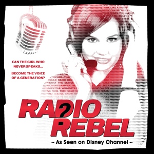 Обложка для Debby Ryan feat. Chase Ryan, Chad Hively - We Ended Right