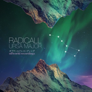 Обложка для Radicall - Ursa Major