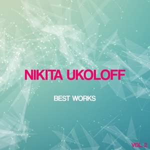 Обложка для Nikita Ukoloff DJ Motorist - Setka