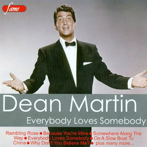 Обложка для Dean Martin - Rambling Rose