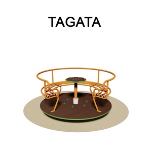 Обложка для Nimbaso - TAGATA