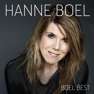 Обложка для Hanne Boel - Don't Know Much About Love