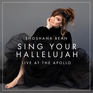 Обложка для Shoshana Bean - Your Hallelujah