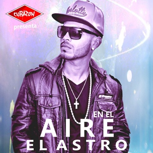 Обложка для EL ASTRO - La Decision