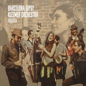 Обложка для Barcelona Gipsy Klezmer Orchestra - Ot Azoy