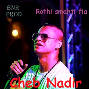 Обложка для Cheb Nadir - Omri jora