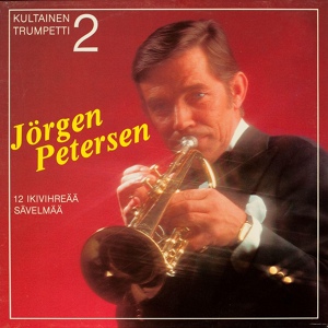 Обложка для Jörgen Petersen - Häämuistojen valssi