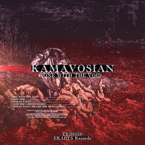 Обложка для Kamavosian - Human Fault