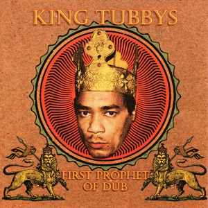 Обложка для King Tubby - Isiah Dub