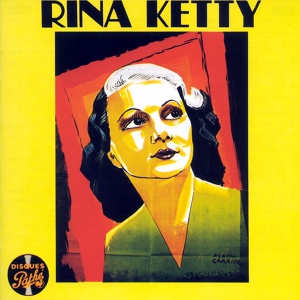 Обложка для Rina Ketty - Ma sérénade