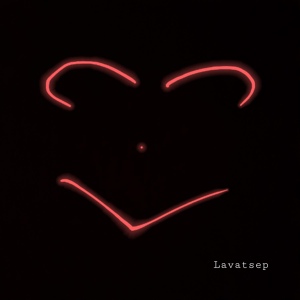 Обложка для Lavatsep - Томное молчание