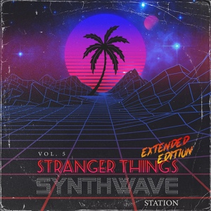 Обложка для Synthwave Station - Space Retro Games, Pt. 1 (Bonus Track)