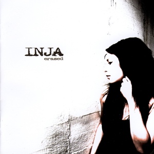 Обложка для Inja - Need to Breathe