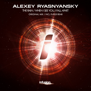 Обложка для Alexey Ryasnyansky - The Rain