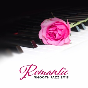 Обложка для Amazing Jazz Piano Background - Cocktail Party