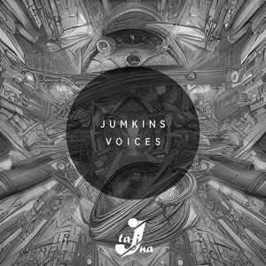 Обложка для Jumkins - Night Patterns (Slow Nostalgic Version)