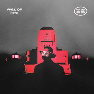 Обложка для Birmingham Electric feat. Mark Reeder - Wall of Fire