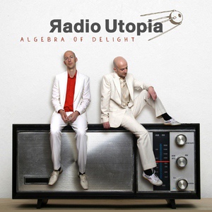 Обложка для Radio Utopia - Get Up Stand Up (Feat. Bajka)