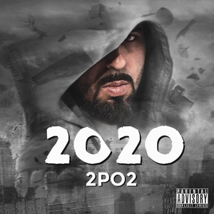 Обложка для 2po2 - Prishtinali (feat. DJ Blunt, Lumi B, Lyrical Son, Capital T, Real One, Mixey & DJ Flow)