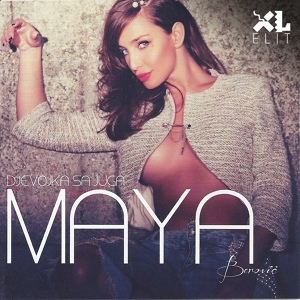 Обложка для Maya Berovic - Mama mama