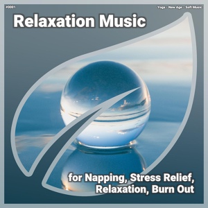 Обложка для Yoga, New Age, Soft Music - Relaxation Music, Pt. 10
