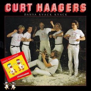 Обложка для Curt Haagers - I Need Your Love Tonight