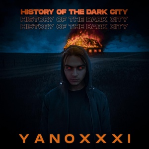 Обложка для Yanoxxxi - Путём геноцида зла
