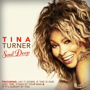 Обложка для Tina Turner - Raise Your Hand