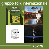 Обложка для Gruppo Folk Internazionale '75-'79 - The wark of weavers