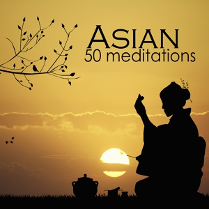 Обложка для Asian Music Academy - Tibetan Bells and Pan Flute Music
