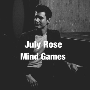 Обложка для July Rose - Got Lost in the Alley