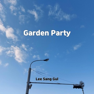Обложка для Lee sang gul - Gentle On My Mind