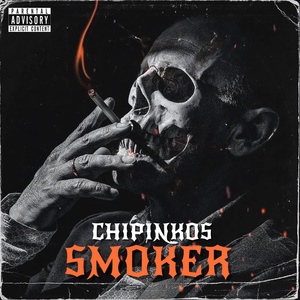 Обложка для Chipinkos - Smoker