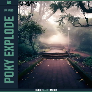 Обложка для DJ Kano - Poky Explode