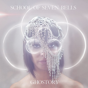 Обложка для School of Seven Bells - Unnature