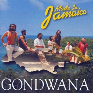 Обложка для Gondwana - Nuestros Sueños