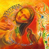 Обложка для Santana - Do You Remember Me (Edit Version) | #vqmusic