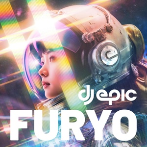 Обложка для DJ Epic - Furyo (Extended Version)