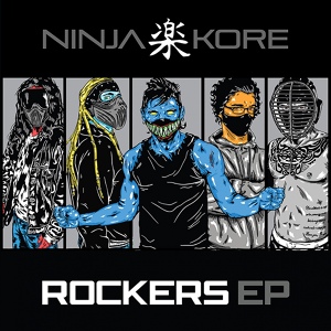 Обложка для Ninja Kore - I Wanna Rock