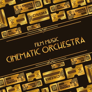 Обложка для Orchestra da Camera Fiorentina, Giuseppe Lanzetta - Suite